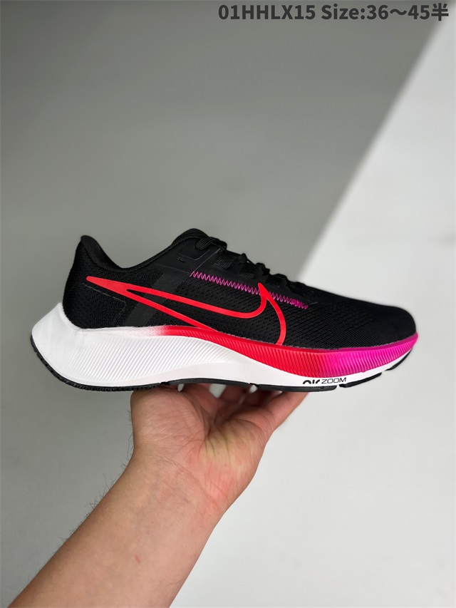 men air zoom max shoes 2022-11-27-217
